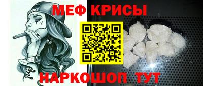 гидропоника Изобильный