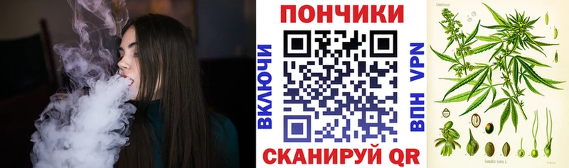 kraken маркетплейс это Telegram Бошки Шишки VHQ Новый Уренгой